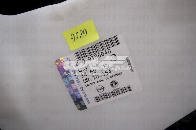 9186040 General Motors tanque de fluido para lavador de vidro