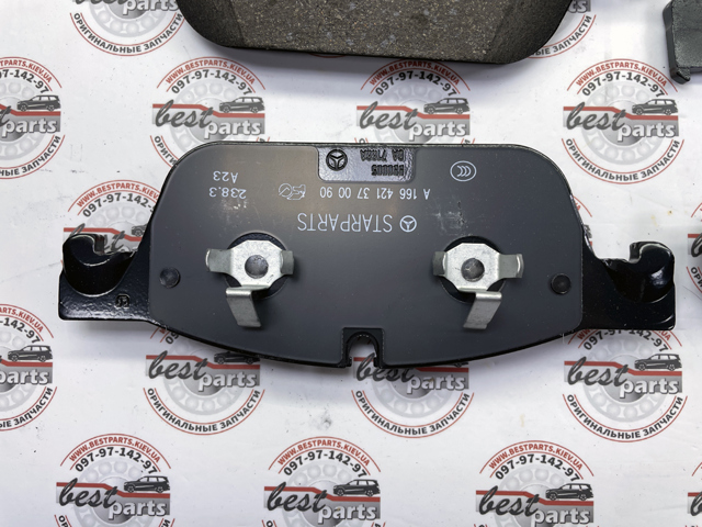 A000420040590 Mercedes Колодки передние