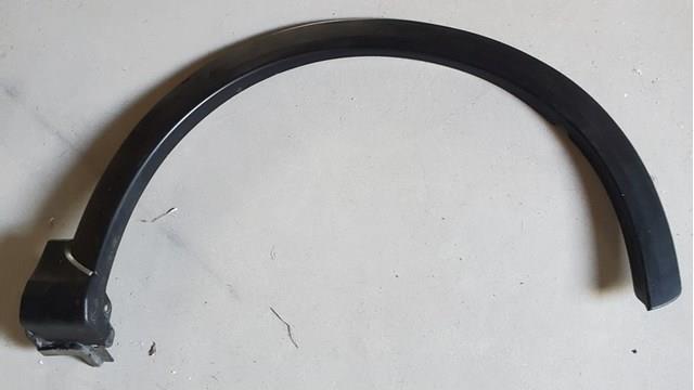 Купить 7400A510 Mitsubishi Молдинг передней арки колеса, правый