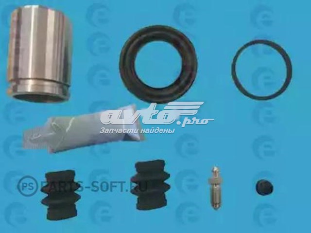 401760 ERT kit de reparação de suporte do freio traseiro