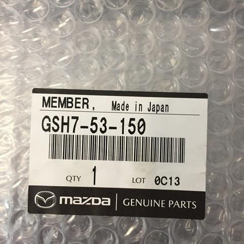 Верхняя рамка радиатора GSH753150 Mazda