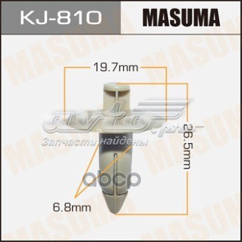  98274 Masuma