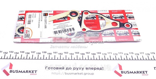 Прокладка передней крышки двигателя DP Group ES22073ARI цена, от 6.34 USD