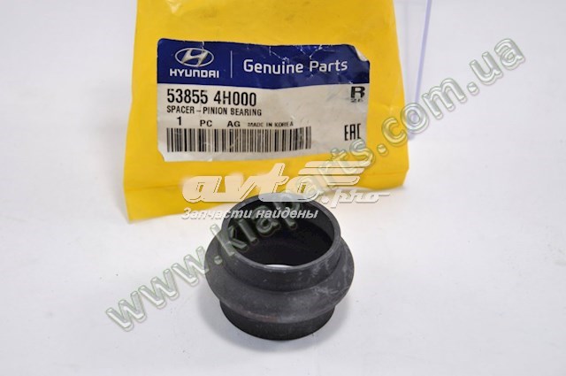 Купить P1GA086 Parts-Mall Прокладка клапанной крышки двигателя