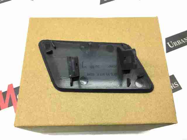  FPS FP3905923