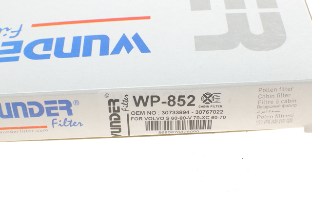 Фильтр воздушный отопителя Wunder WP852 цена, от 4.14 USD