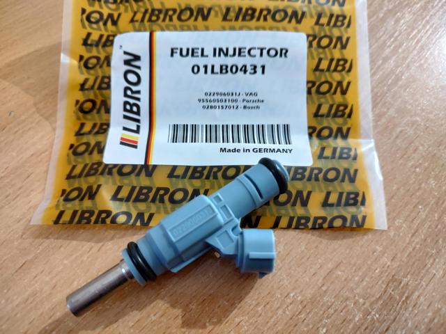 Форсунка инжектора Libron 01LB0431 цена, от 46.72 USD
