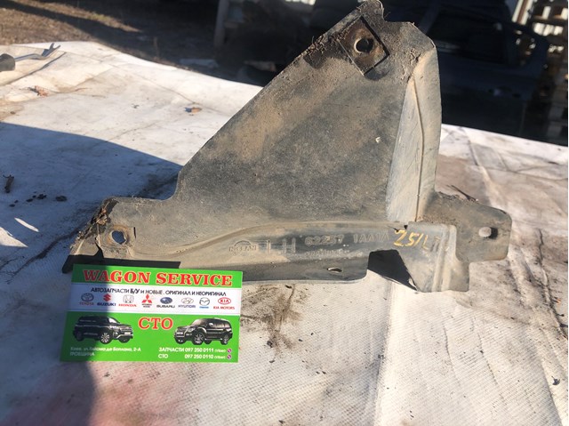 622571AA1A Nissan/Infiniti 