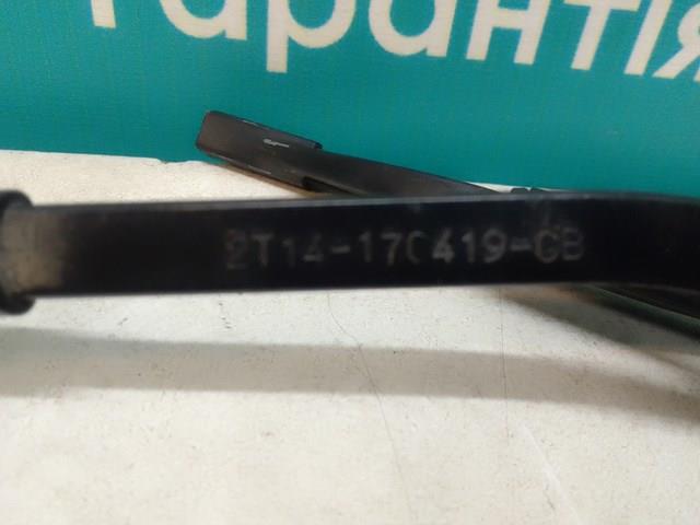 Рычаг-поводок стеклоочистителя заднего стекла 2T1417C419CC Ford