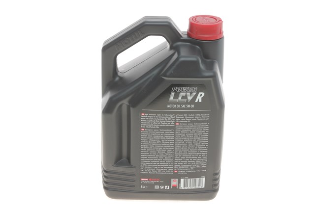 Масло автомобильное Motul 873351 цена, от 53.82 USD