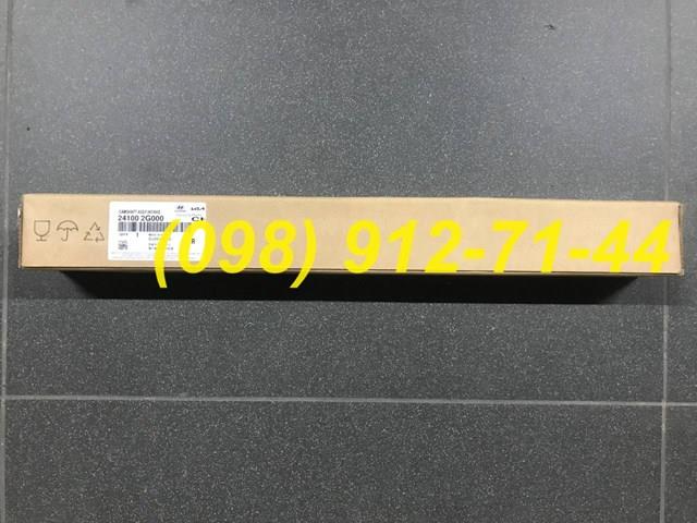  Árvore distribuidora de motor de admissão Hyundai Sonata VI sedan (YF) (2009 - 2015) VI