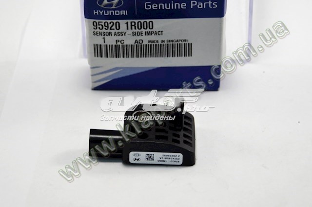 Sensor AIRBAG lateral esquerdo para Hyundai Accent (RB)