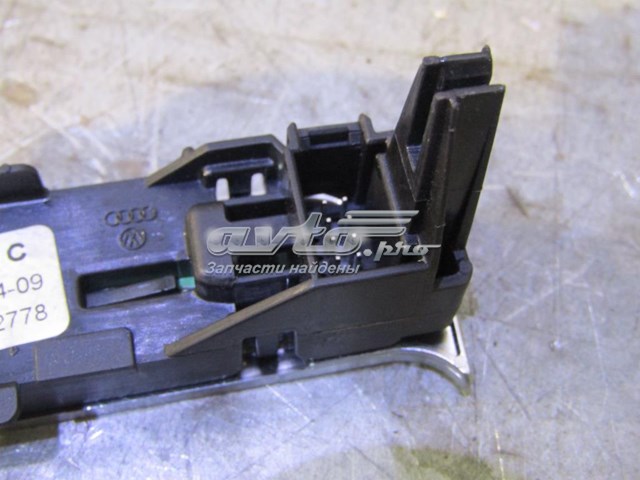 4F1713463C VAG 