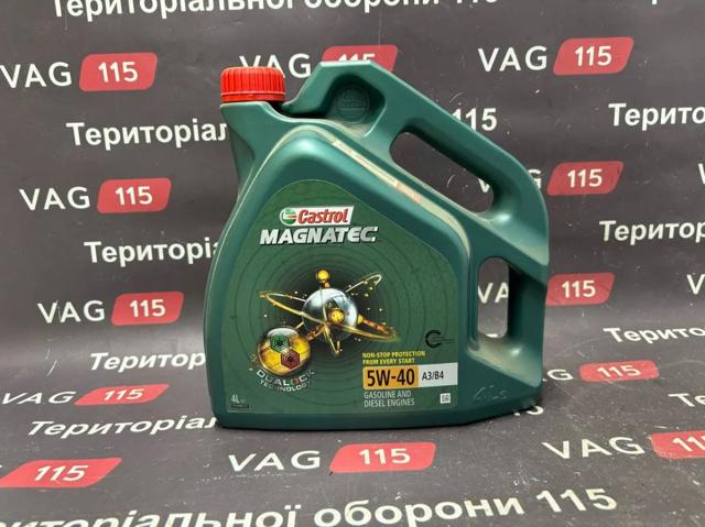 Купить 5W40MA3B44L Castrol Моторное масло для дизеля