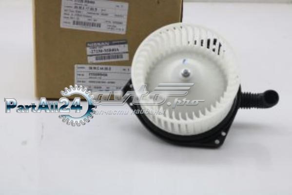  Nissan/Infiniti 27230MB40A цена, от 70.32 USD