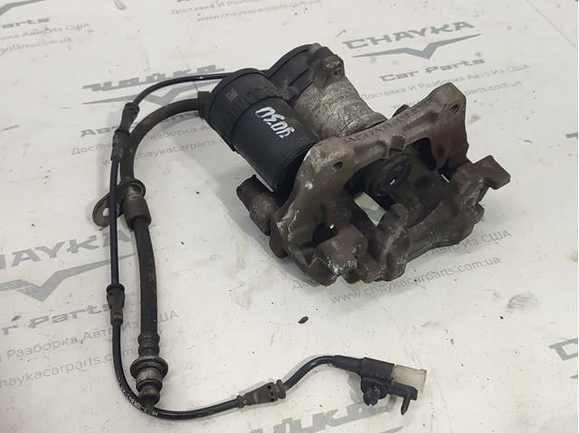 Купить LR113708 Land Rover Суппорт задний левый