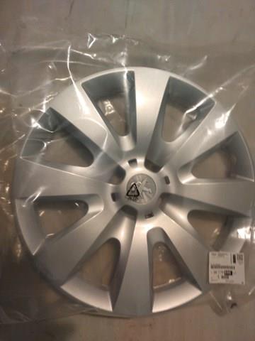 Купить 96776556VT Peugeot/Citroen Колпаки