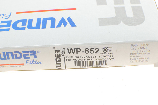 Фильтр салона WP852 Wunder