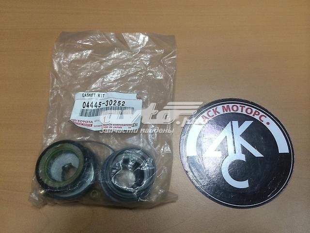 TY9020KIT Emmetec РМК рейки