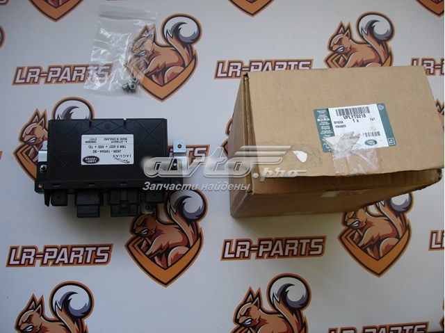 Купить VPLYT0218 Land Rover 