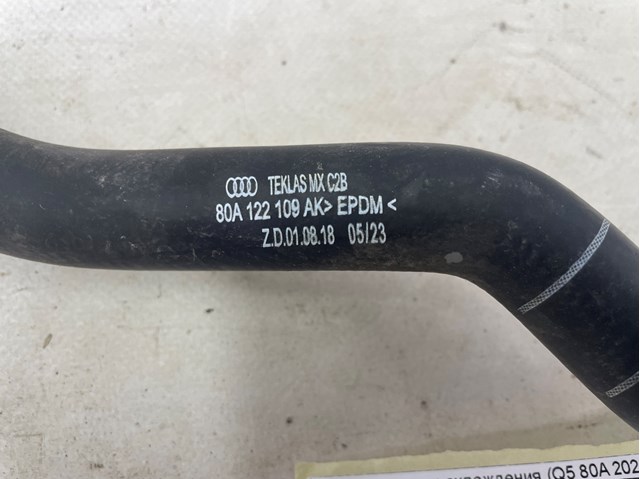 80A122109AK VAG 