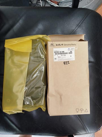 Масло АКПП Hyundai/Kia 462403C100
