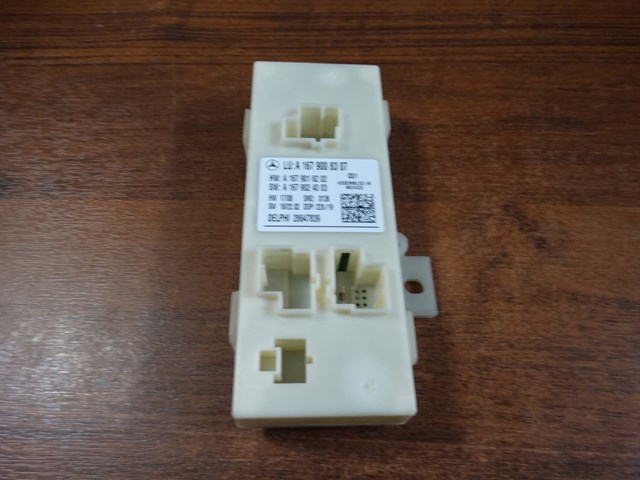 Купить A1679005013 Mercedes 