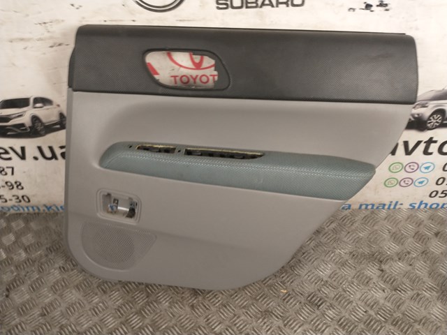  Subaru 94220SA300OK цена, от 15.17 USD