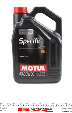 Масло автомобильное Motul 832606 цена, от 58.98 USD