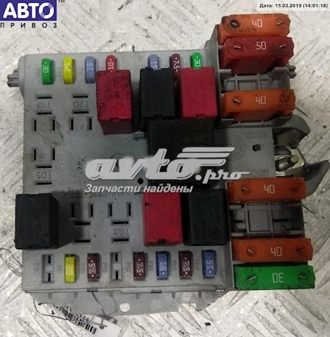  Fiat/Alfa/Lancia 1349944080 цена, от 63.35 USD