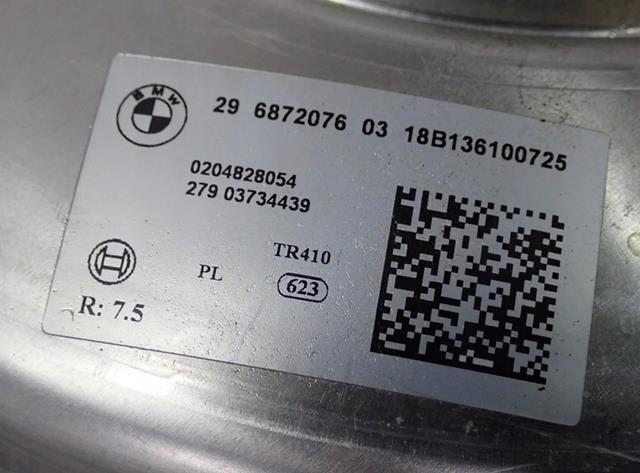 Купить 6872076 BMW 
