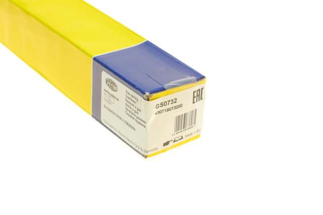 Амортизатор багажника 430719073200 Magneti Marelli