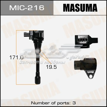 Катушка зажигания MIC216 Masuma