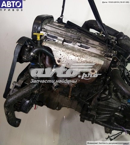 Motor montado para Ford Escort VII ALL