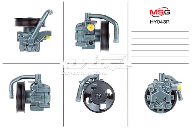 Насос гидроусилителя руля MSG Rebuilding HY043R