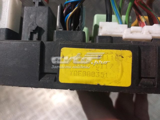 YQE000351 Land Rover 