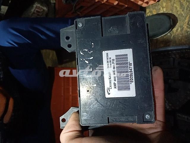 Купить ED20234710 Nissan/Infiniti 