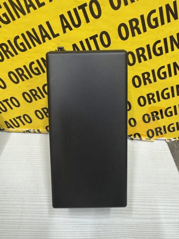 Купить 243826RA1B Nissan/Infiniti Крышка блока предохранителей