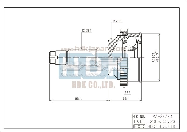 ШРУС наружный HDK MA034A44