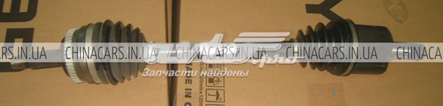  Geely 1014019573