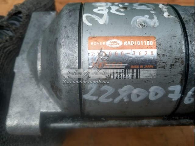 Купить 2280007620 Denso Стартер
