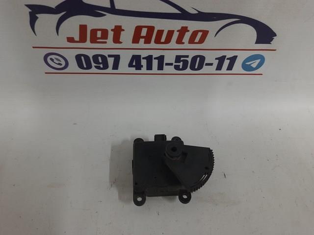 Купить A24850A7702000 Nissan/Infiniti 