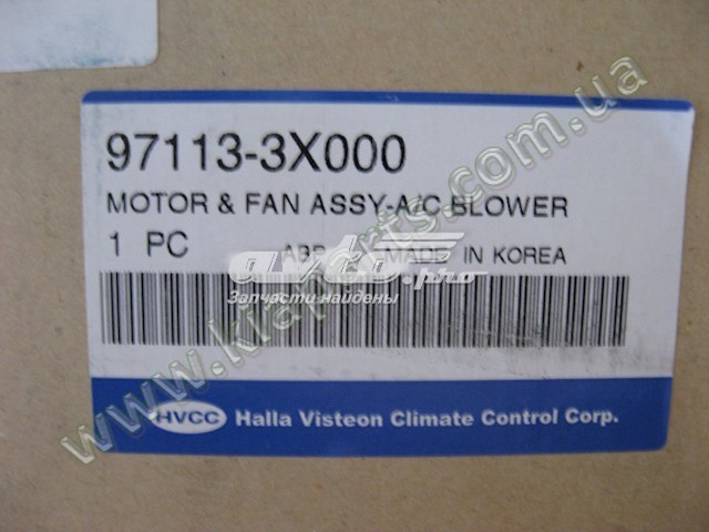 Мотор вентилятора печки (отопителя салона) HCC 971133X000 цена, от 25.40 USD