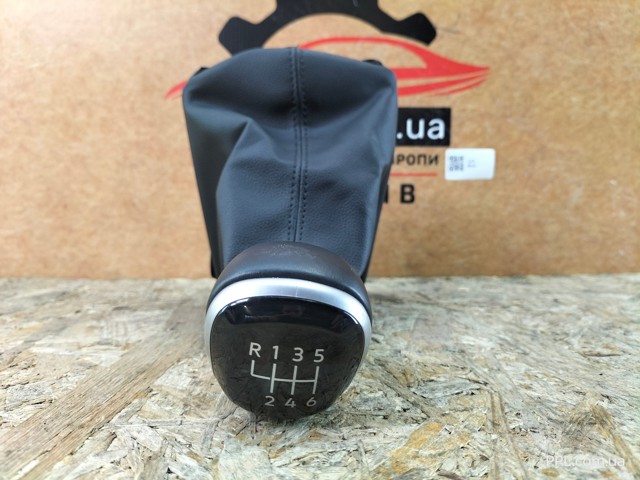  VAG 5H1711113C