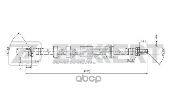 Шланг тормозной передний 6G912078BD Ford