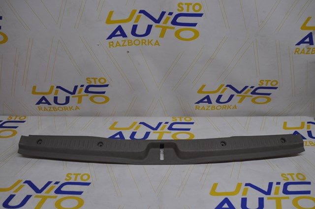 8200084134 Renault (RVI) 