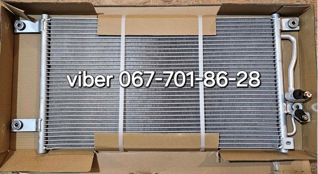 Radiador de aire acondicionado MR190809 MITSUBISHI
