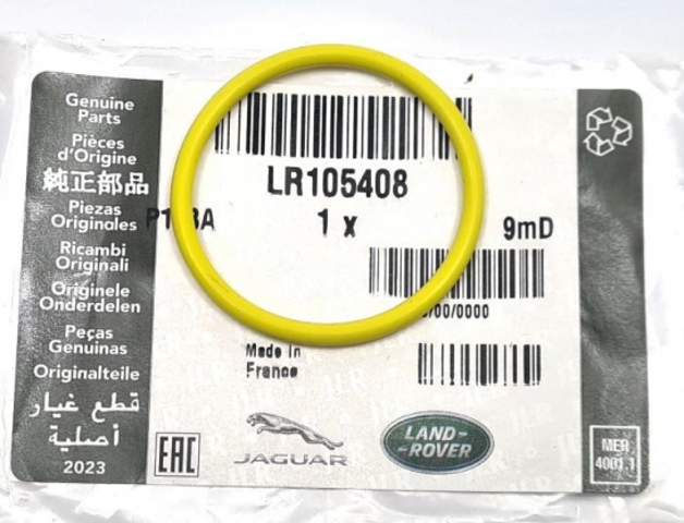  Land Rover LR105408 цена, от 7.21 USD