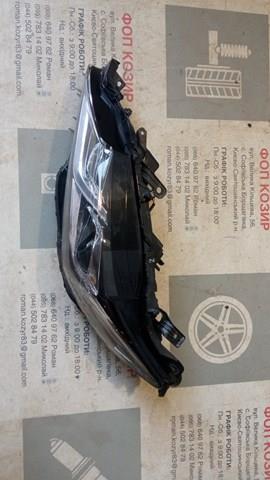 8118533G00 Toyota 