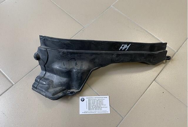 51717149460 BMW 